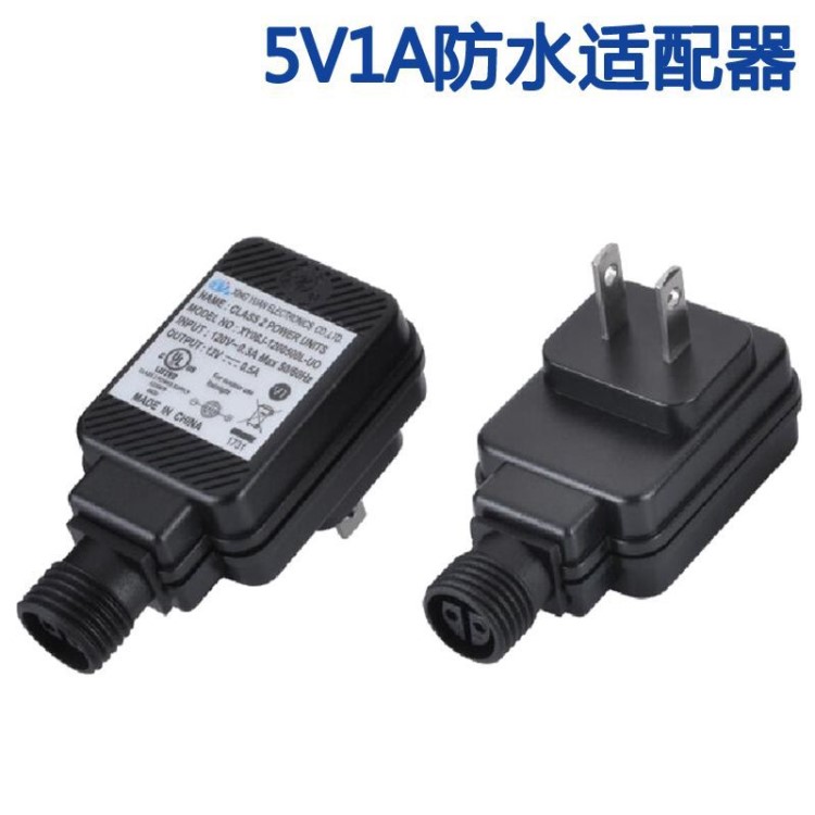 防水電源5V1A美規(guī)IP44防水電源恒壓電源櫥柜燈電源生產(chǎn)廠家