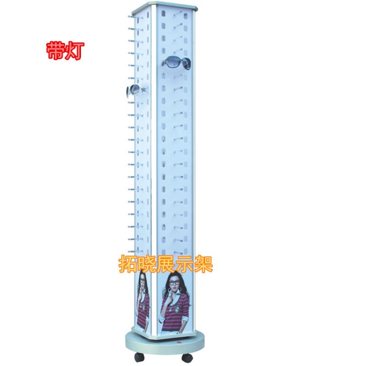 亞克力旋轉(zhuǎn)架 帶燈 眼鏡展示架 4面76副 陳列架  貨架 可批 直銷