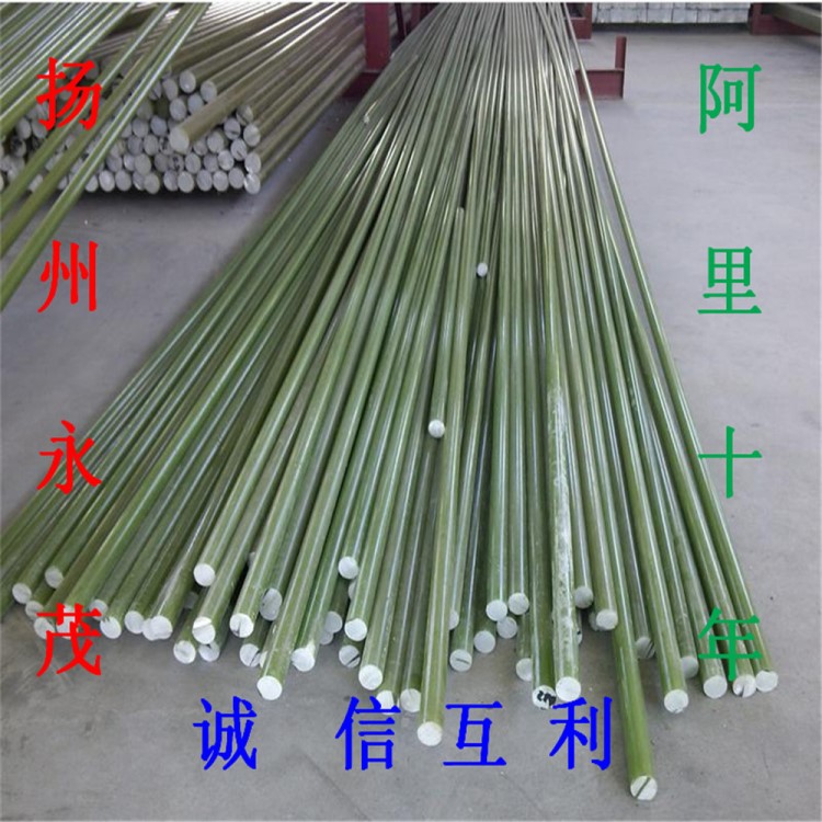 復(fù)合絕緣芯棒   直徑10mm絕緣芯棒  直徑12環(huán)氧芯棒  絕緣棒