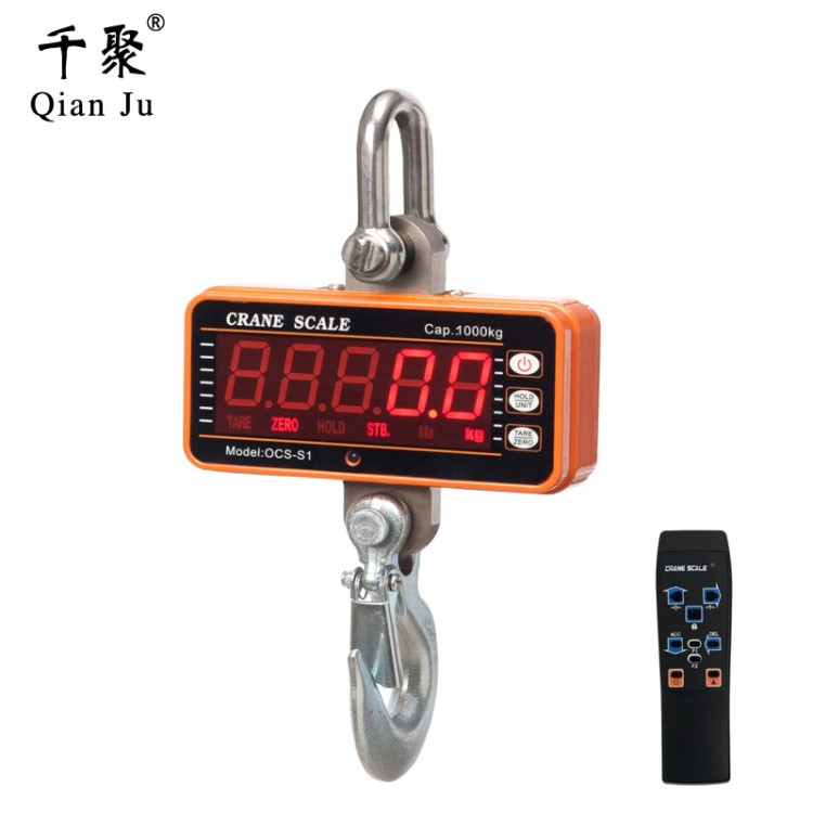 廠家直銷 OCS-S1直視工業級電子吊秤500kg電子秤1000kg吊鉤秤1T
