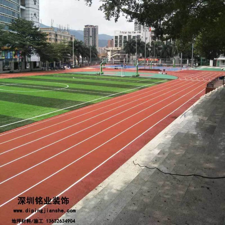 学校操场跑道运动地垫 橡胶跑道 13mm预制型epdm全包工程施工