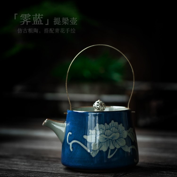 尚巖 仿古陶瓷提梁壺小號(hào) 功夫茶具泡茶壺提壺青花瓷手繪茶壺單壺