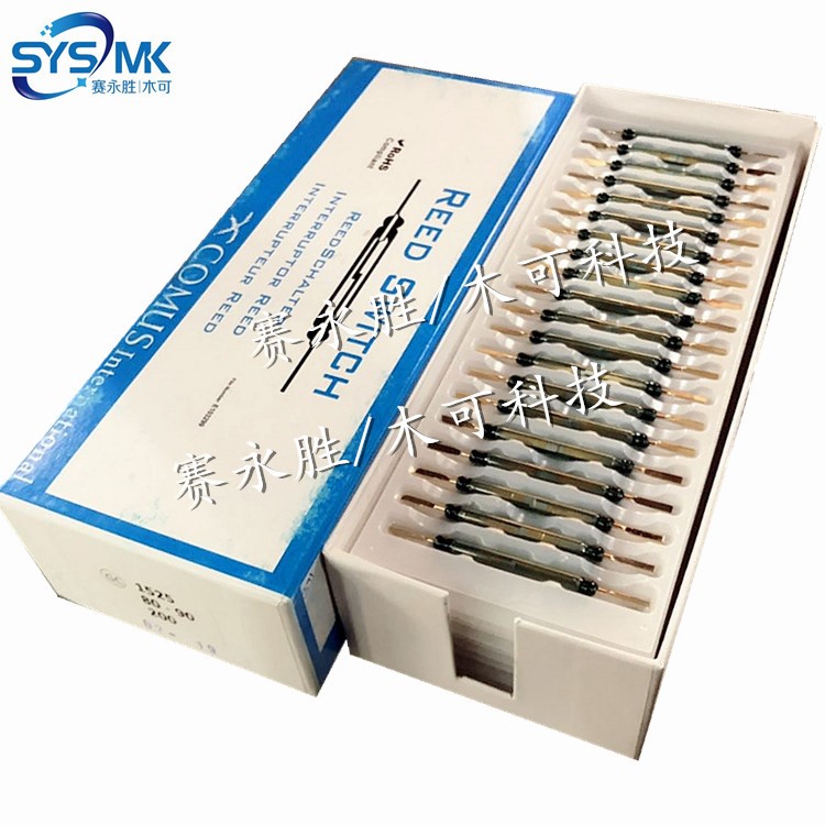 供應(yīng) COMUS GC1525 電梯雙穩(wěn)態(tài)干簧管 磁簧開關(guān)5.4*52  全新原裝