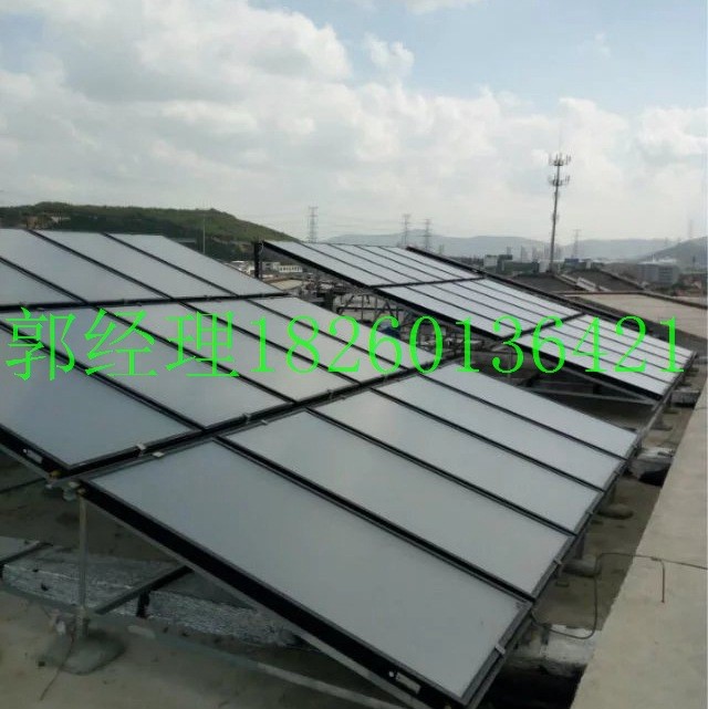 2.5m2太陽能干燥用平板太陽能集熱器95