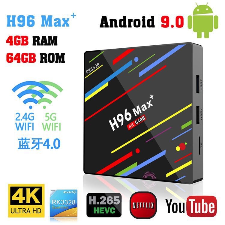 RK3328 H96 Max+ 迷你電視4G+64G 安卓9.0 tv box 智能高清機(jī)頂盒