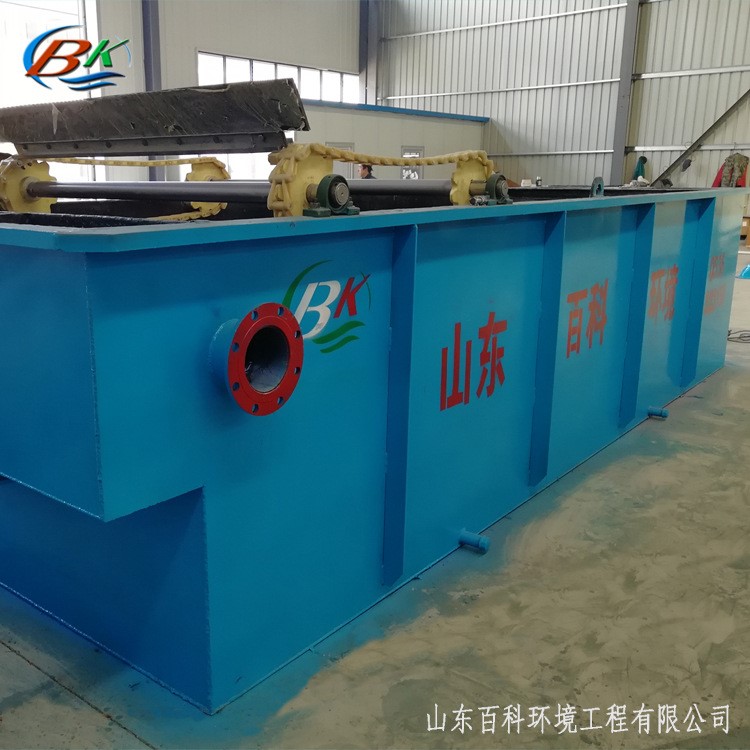 金屬拋光研磨廢水處理設備 機械廠污水處理設備生產廠家