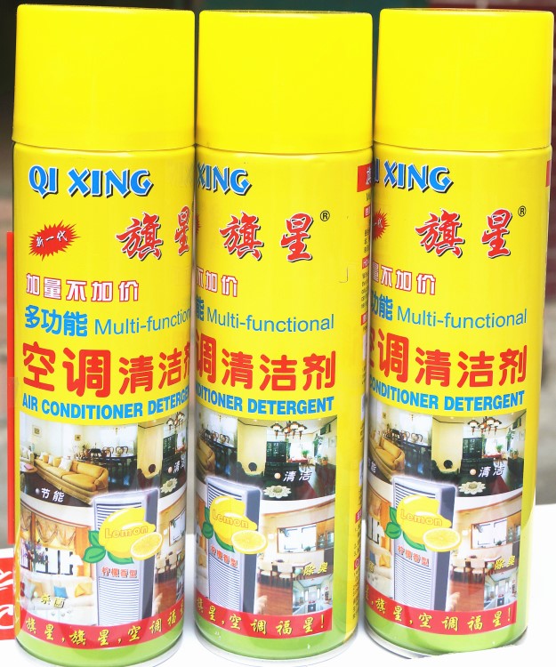 旗星空調(diào)室內(nèi)機(jī)清洗劑550ML 廣州市金亮配劑廠廠家直供 量大從優(yōu)
