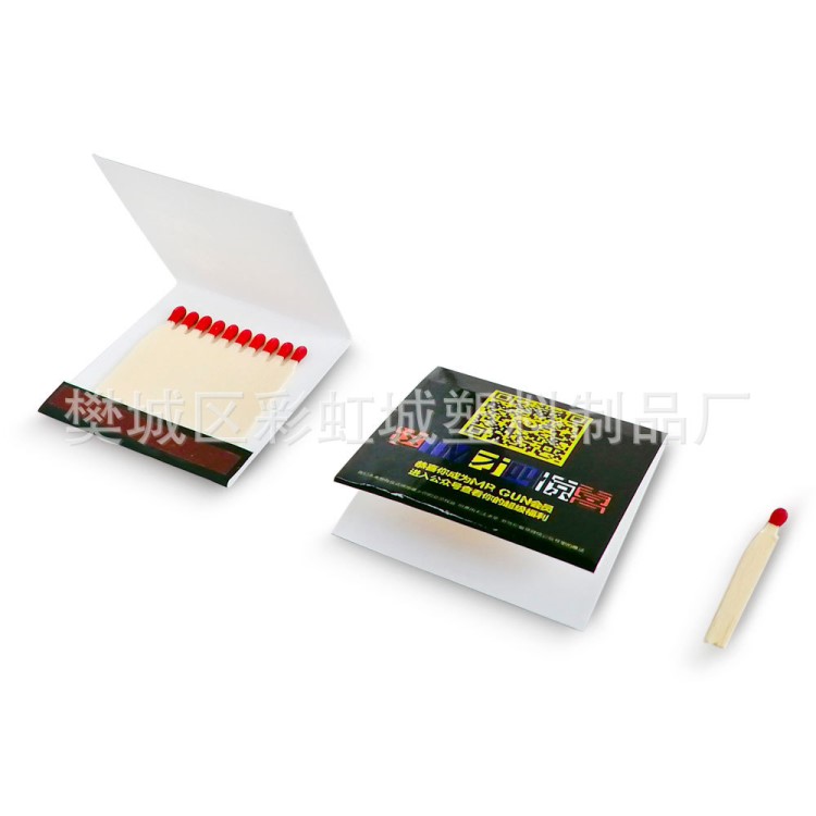 書式火柴 木片火柴  印制logo 出口品質 廠家直銷