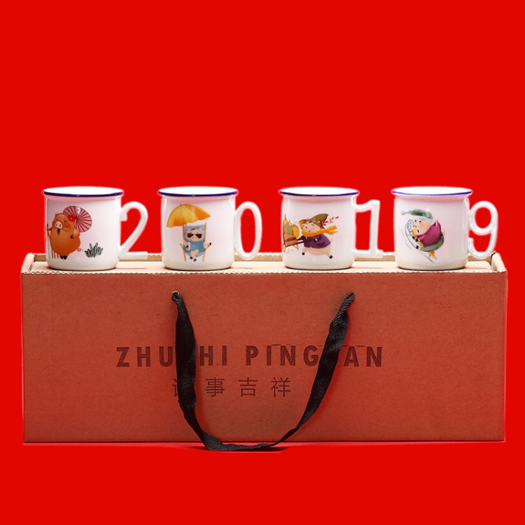 豬年禮品茶具套裝仿搪瓷杯陶瓷復(fù)古創(chuàng)意廣告定制LOGO個性創(chuàng)意