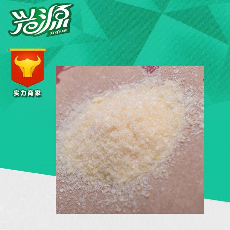 食品級 牛初乳凍干粉 牛初乳粉 IGG20%  量大從優