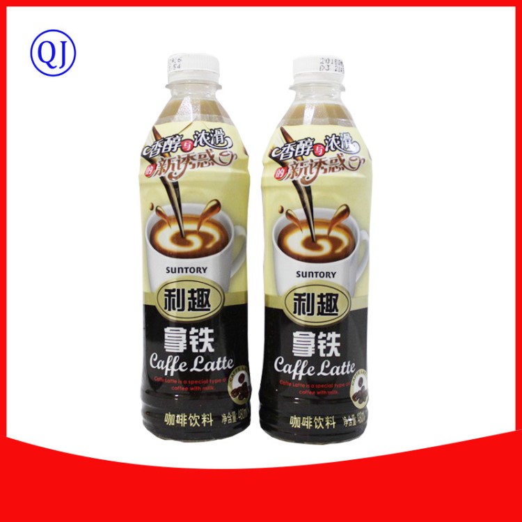 三得利 利趣拿鐵 咖啡飲料15*480ml 休閑食品 批發(fā)