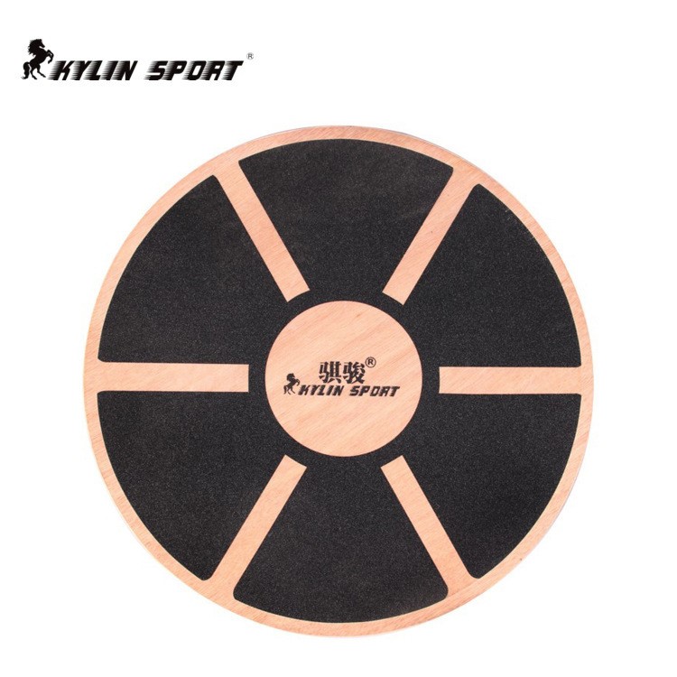 木質平衡板訓練平衡性平衡力感統訓練高難度私教用品
