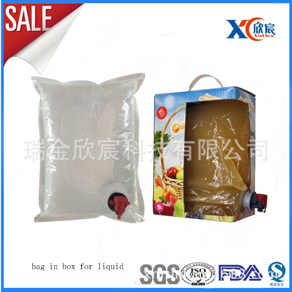 生產(chǎn)廠家批發(fā) 3L 5L 10L保鮮保色橙汁包裝袋  蘋果汁包裝袋