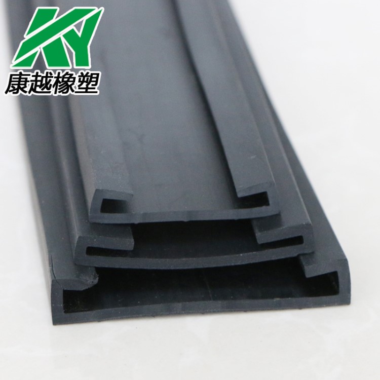 康越供應(yīng)橡膠密封條墊帶包邊條 汽車油箱墊帶 油罐墊條可來圖來樣