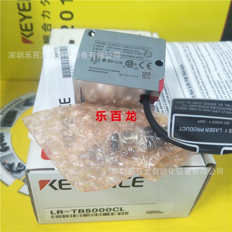 基恩士激光傳感器LR-TB5000CL全新原裝現(xiàn)貨