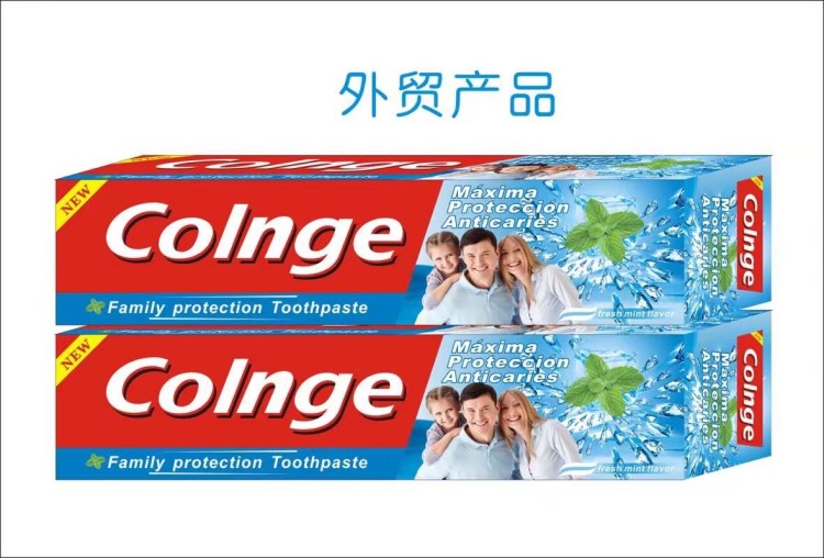 廣州源頭加工廠加工出口貿(mào)易單非洲委內(nèi)瑞拉等100克115