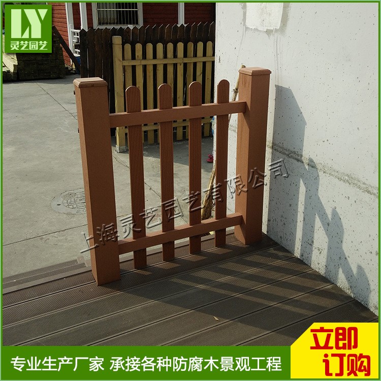 廠家直銷  木柵欄 園林景觀防腐木扶手護(hù)欄 防腐木木制圍欄