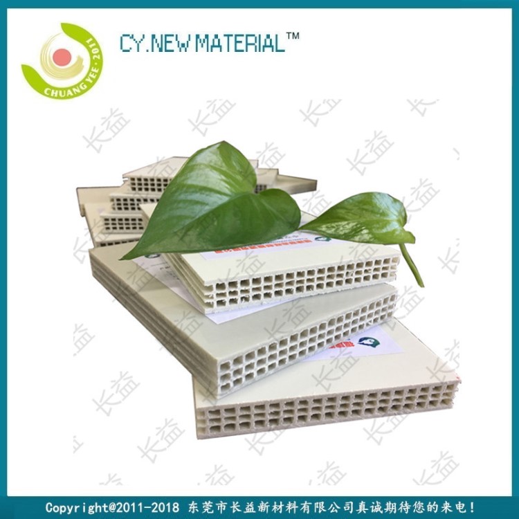 新型中空塑料建筑模板廠家批發