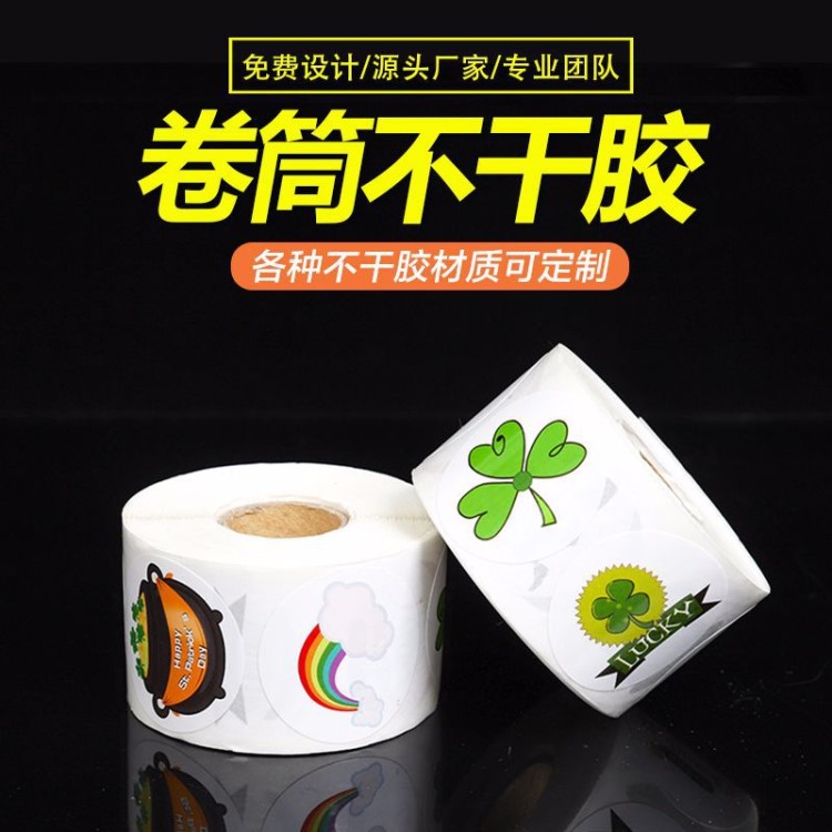 精美印刷兒童卡通不干膠貼紙卷筒定制彩色環(huán)保防油銅版紙標(biāo)簽批發(fā)