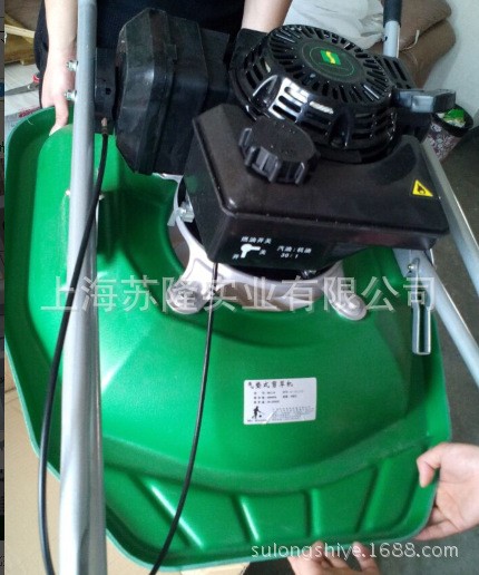 MG18 臺(tái)灣MR.GREEN 18寸氣墊式剪草機(jī)、MG-18割草機(jī)