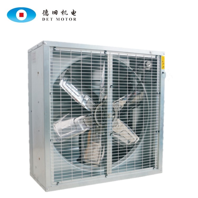 軸流系列養殖場用軸流通風機33*33cm大棚軸流風機 換氣溫室通風機