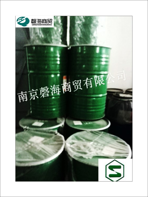 日本昭和丙烯酸乳液  環(huán)境對(duì)應(yīng)型防銹涂料用  POLYSOL AI-3052