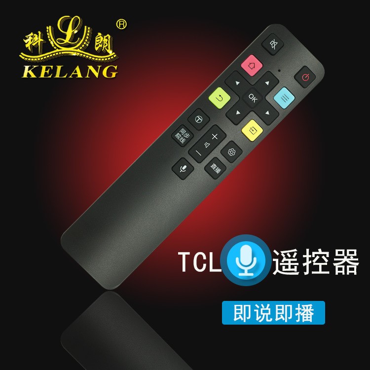 科朗TCL語音電視機遙控器RC801C/D FCR1 無線感應 語音操控