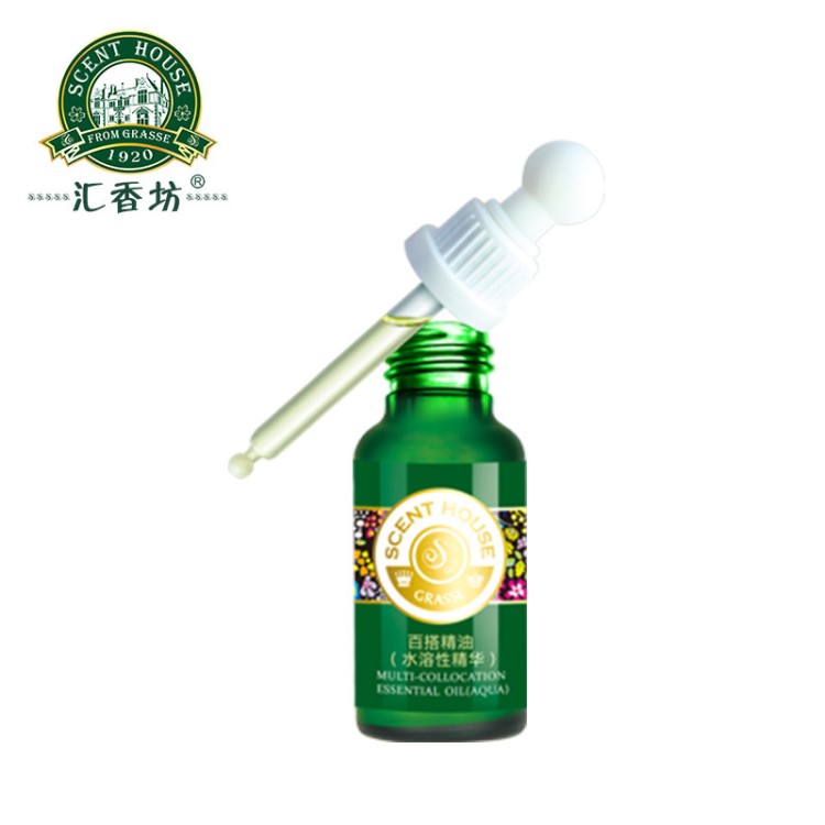 匯香坊百搭精油20ml 玫瑰植物精油護(hù)膚補(bǔ)水保濕控油 復(fù)方精油批發(fā)