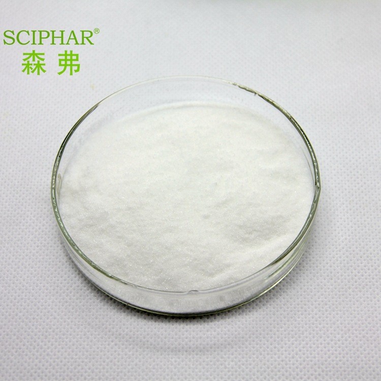 庫拉索蘆薈凝膠凍干粉50:1 森弗生產(chǎn) 有資質(zhì)批發(fā)銷售蘆薈凍干粉