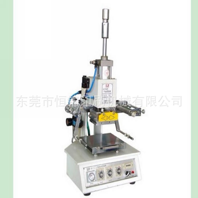 手動/氣動燙金機，東莞恒錦印刷機械氣動平面燙金機廠家
