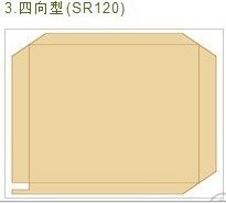 推拉器滑托盘