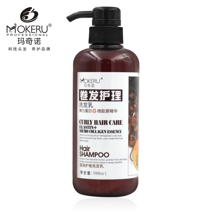 植物洗發(fā)水oem 清爽控油洗發(fā)水卷發(fā)專用滋潤護(hù)色洗發(fā)水代加工貼牌