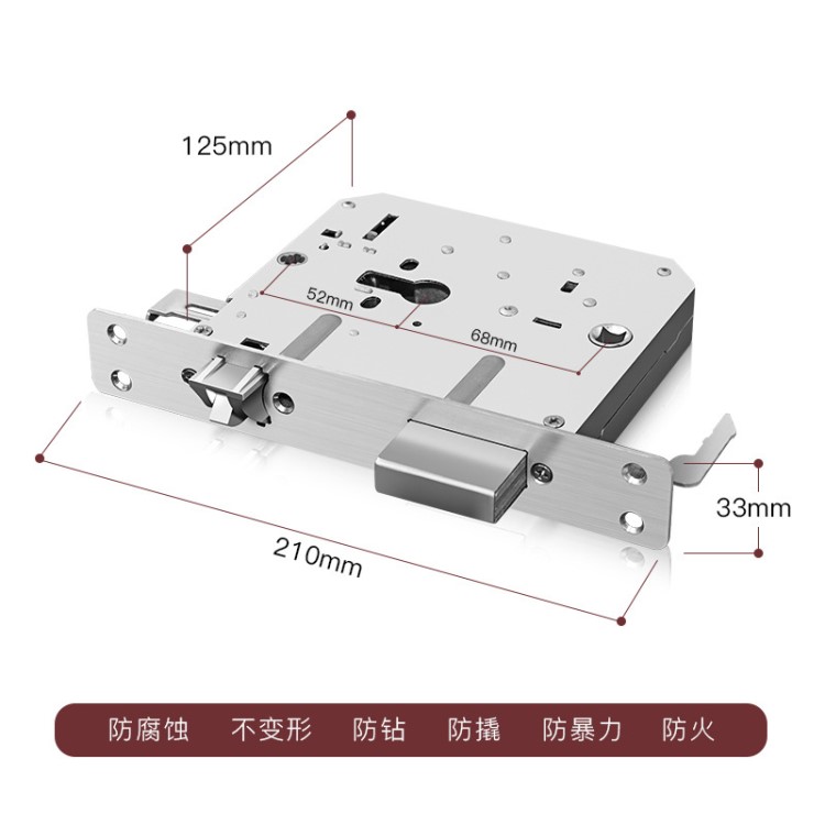 超常防盜門鎖具配件 智能鎖鎖體 密碼鎖 指紋鎖鎖體 廠家直銷