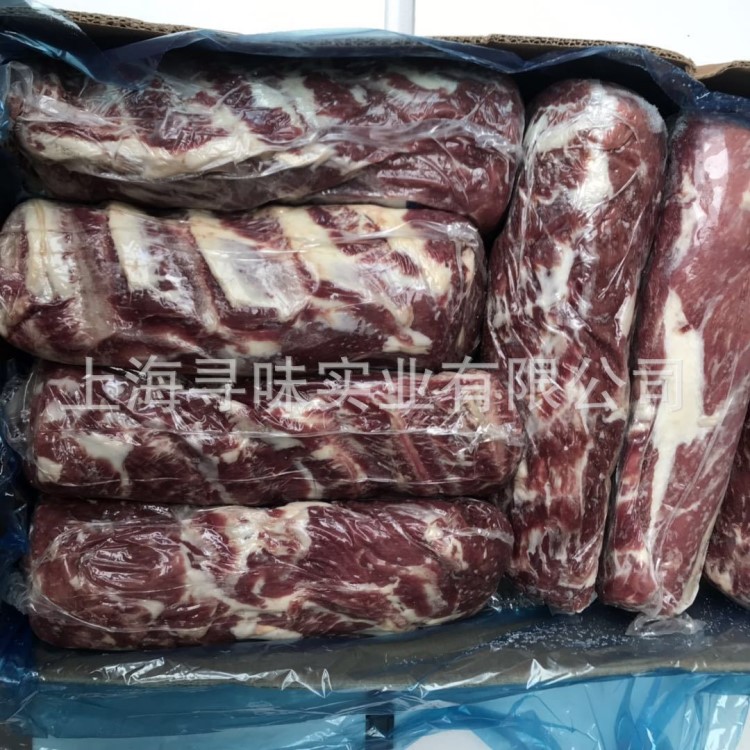 巴西眼肉心 西餐牛排 自助餐原料 冷凍牛肉批發(fā)價格實惠