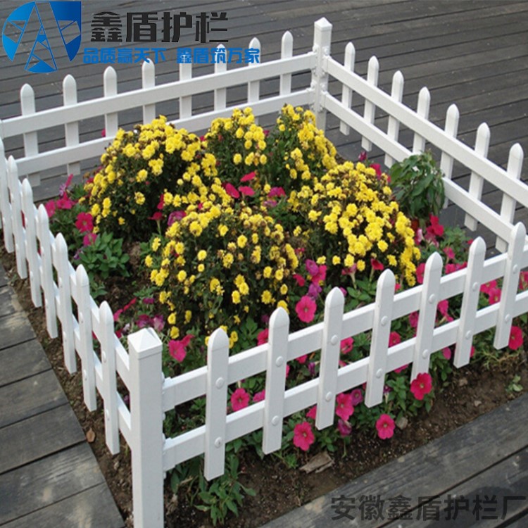 南陵pvc草坪護欄桐城休寧塑鋼草坪護欄渦陽PVC菜園圍欄太和縣護欄
