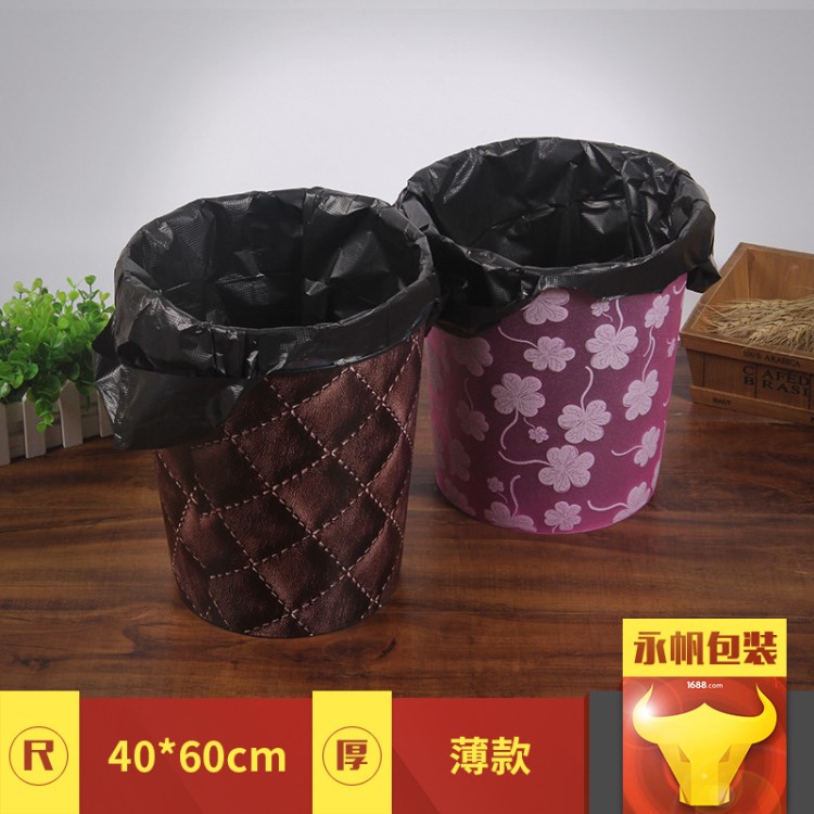 黑色塑料背心袋40*60薄款定做大號垃圾袋批發(fā)環(huán)保手提垃圾袋批發(fā)