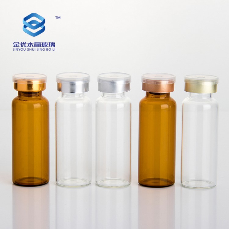 廠家現貨 20ml西林瓶 管制卡口玻璃瓶瓶 國藥瓶 低硼西林瓶