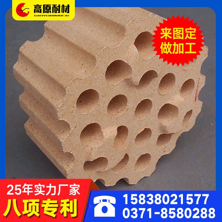 粘土格子磚 粘土孔磚低蠕變格子磚 熱風爐用耐高溫耐火磚廠家直供