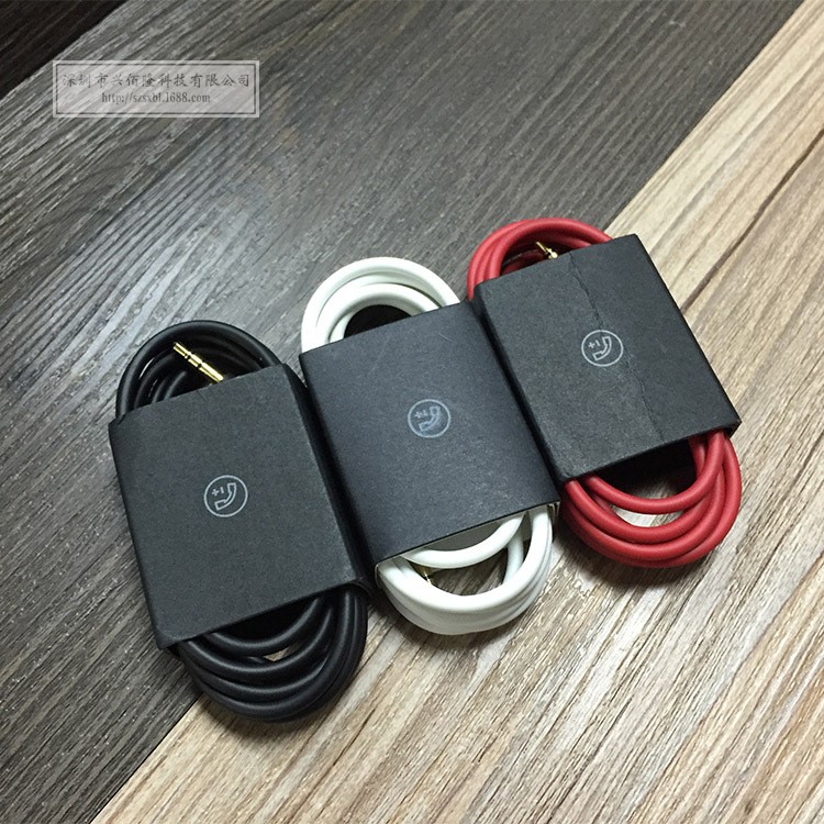 適用七色魔聲Solo2.0 帶咪線控耳機音頻線3.5公對公Studio版線材