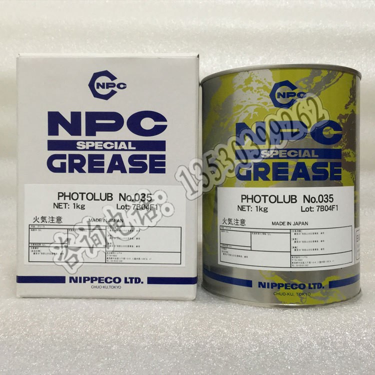 原裝日本礦油NPC PHOTOLUB No.035照相機光學精密儀器潤滑脂