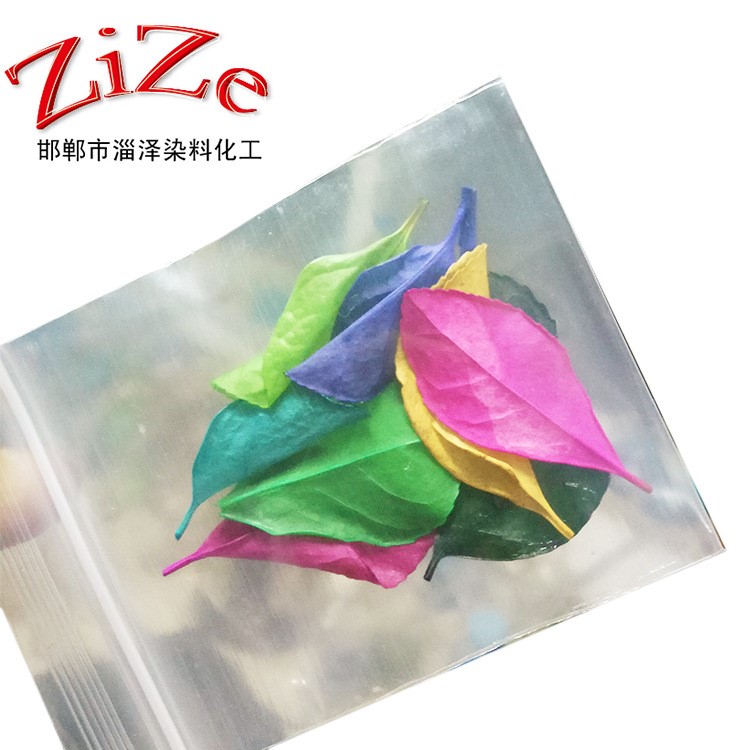 廠家直銷 干花染色劑植物染色染料天然染色永生花專用染料新品