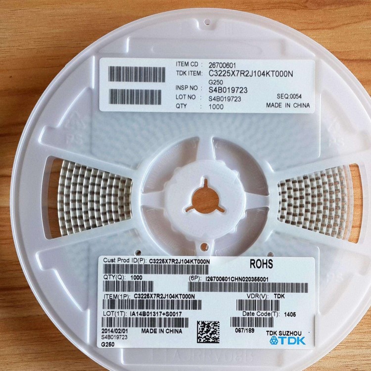 TDK 陶瓷貼片電容1812 100UF 10V 16V X7R M檔 無極性 20% 107M