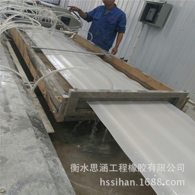 大量現貨EVA塑料背貼式止水帶 pvc外貼式止水帶 鋼板膩子止水帶