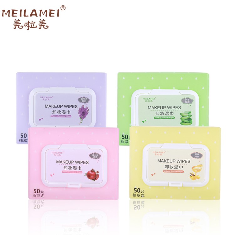 美啦美 卸妝濕巾 無紡布50片抽取式四種香味舒適卸妝濕紙巾批發(fā)