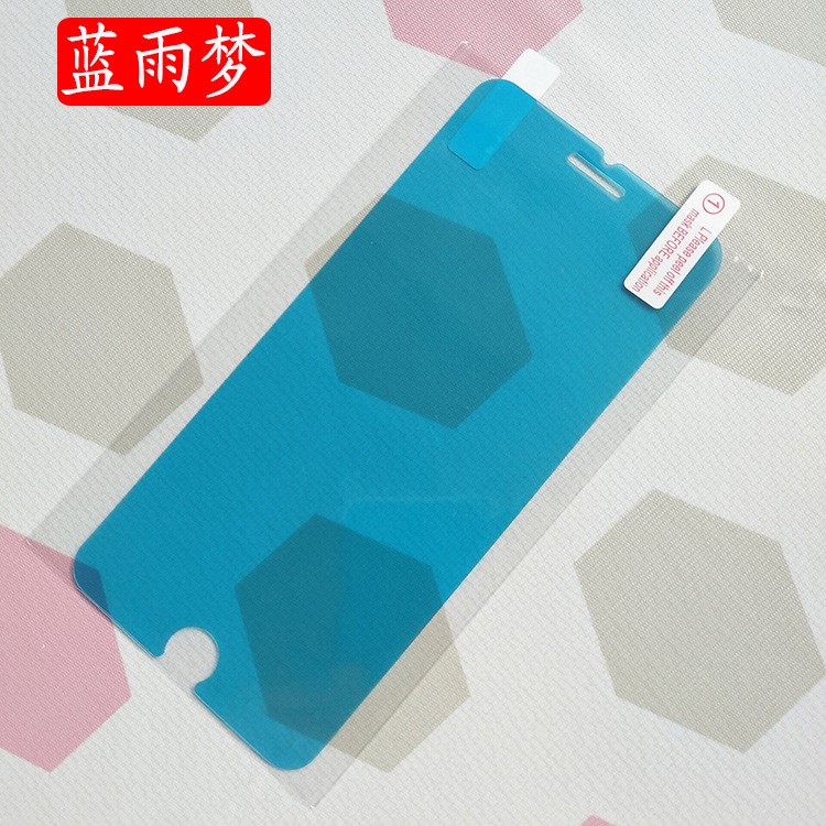 適用于IPHONE678X軟性納米防爆膜高清防刮 蘋果XR XSmax手機貼膜