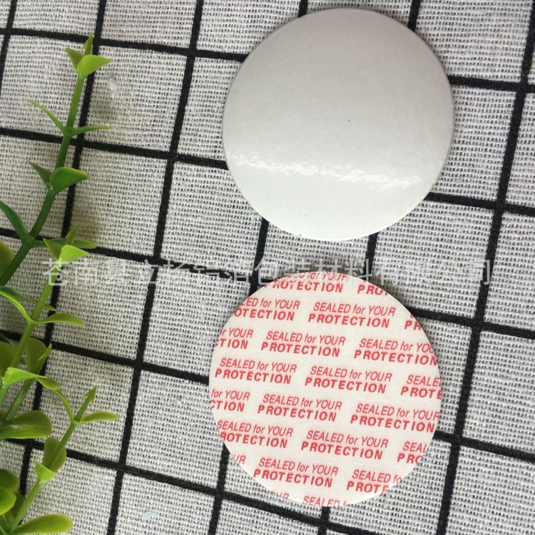長期供應 鋁箔壓敏墊片 鍍鋁壓敏墊片 紅色壓敏墊片