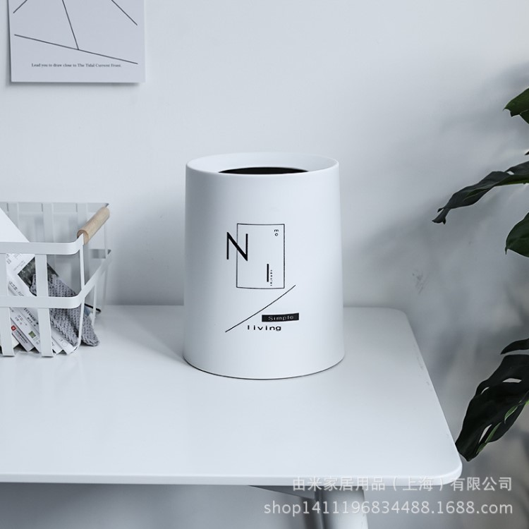 INS 北欧风原创设计垃圾桶 简约创意家用 办公室 卫生间用垃圾桶