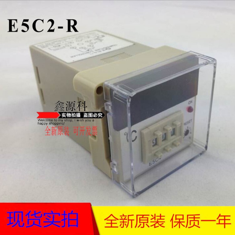 全新 OMRON歐姆龍溫控表 E5C4-R  溫控器 溫控儀  質(zhì)保一年