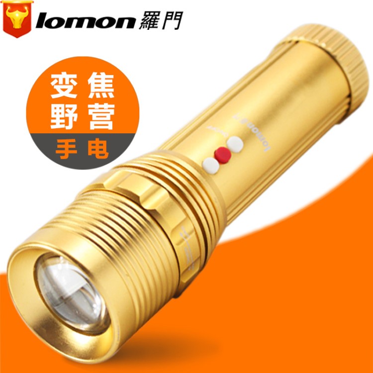 羅門LED戶外多功能野營燈 應急帳篷燈充電露營燈 野外照明營地燈