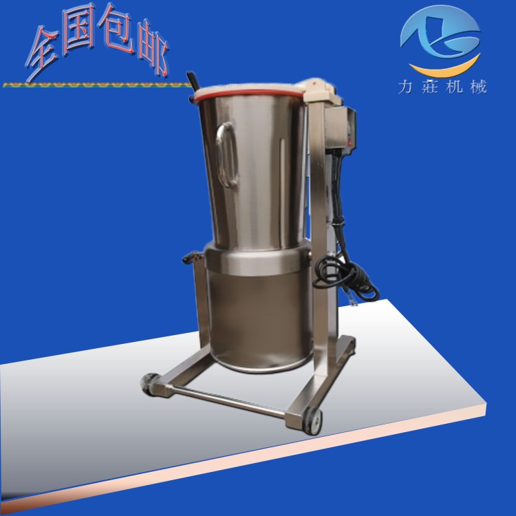 蔬果打漿機(jī) 新鮮葉菜打汁機(jī)  西紅柿打汁機(jī) 商用果蔬打漿機(jī)